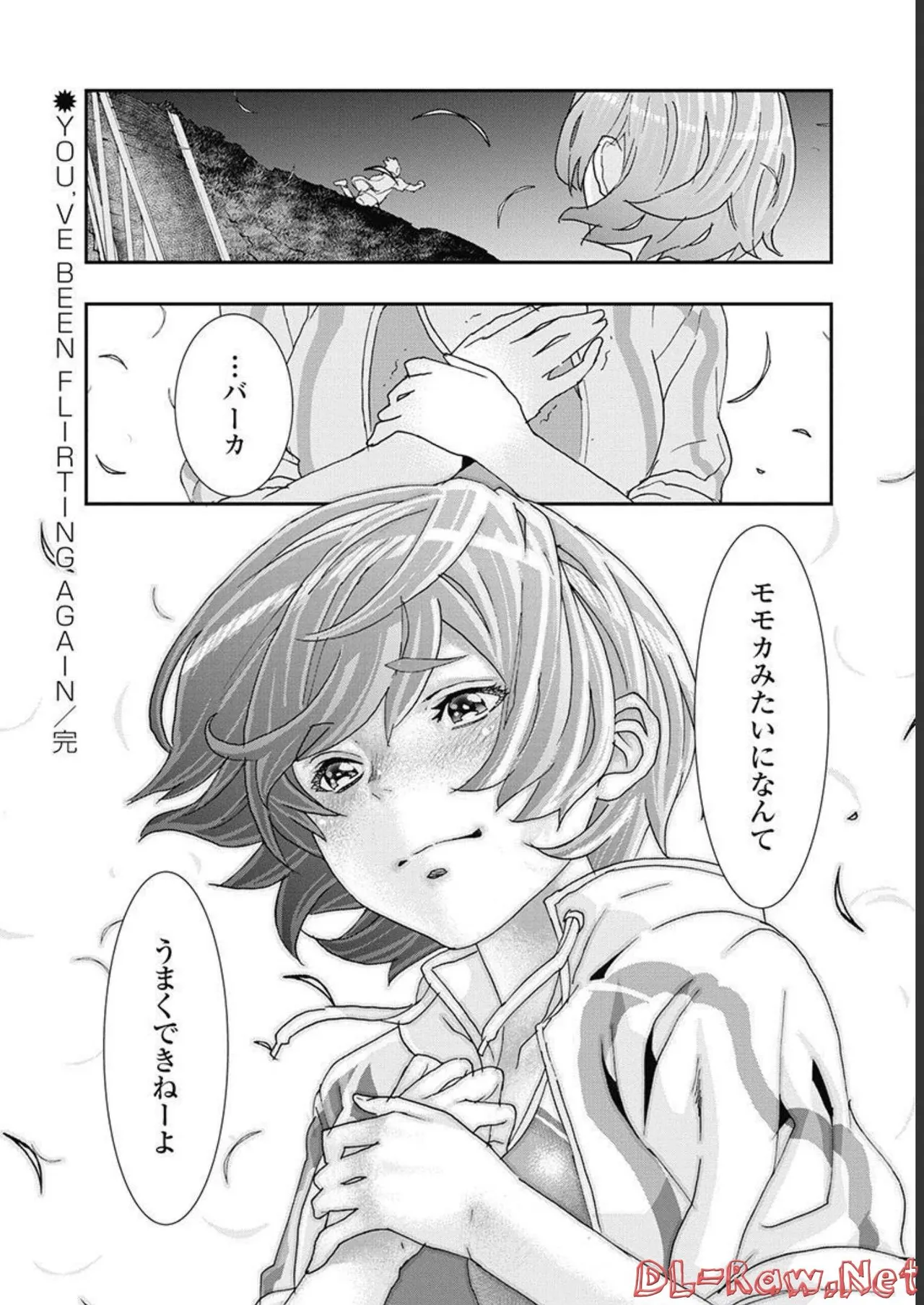 Onecha. Volume 5 page 91 - story arc multi-work series hentai manga - read online free