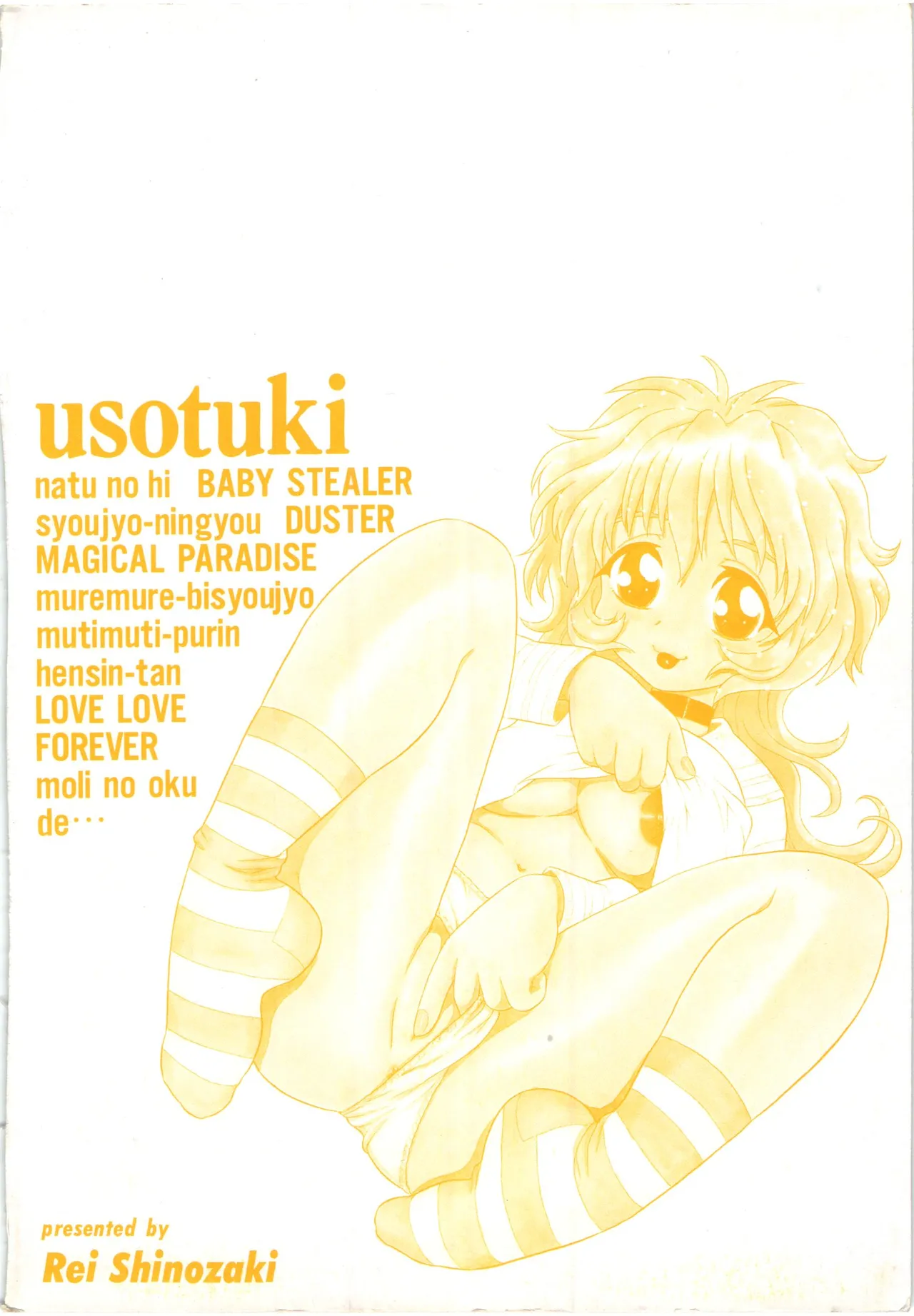 Usotsuki page 168 - glasses tankoubon hentai manga - read online free