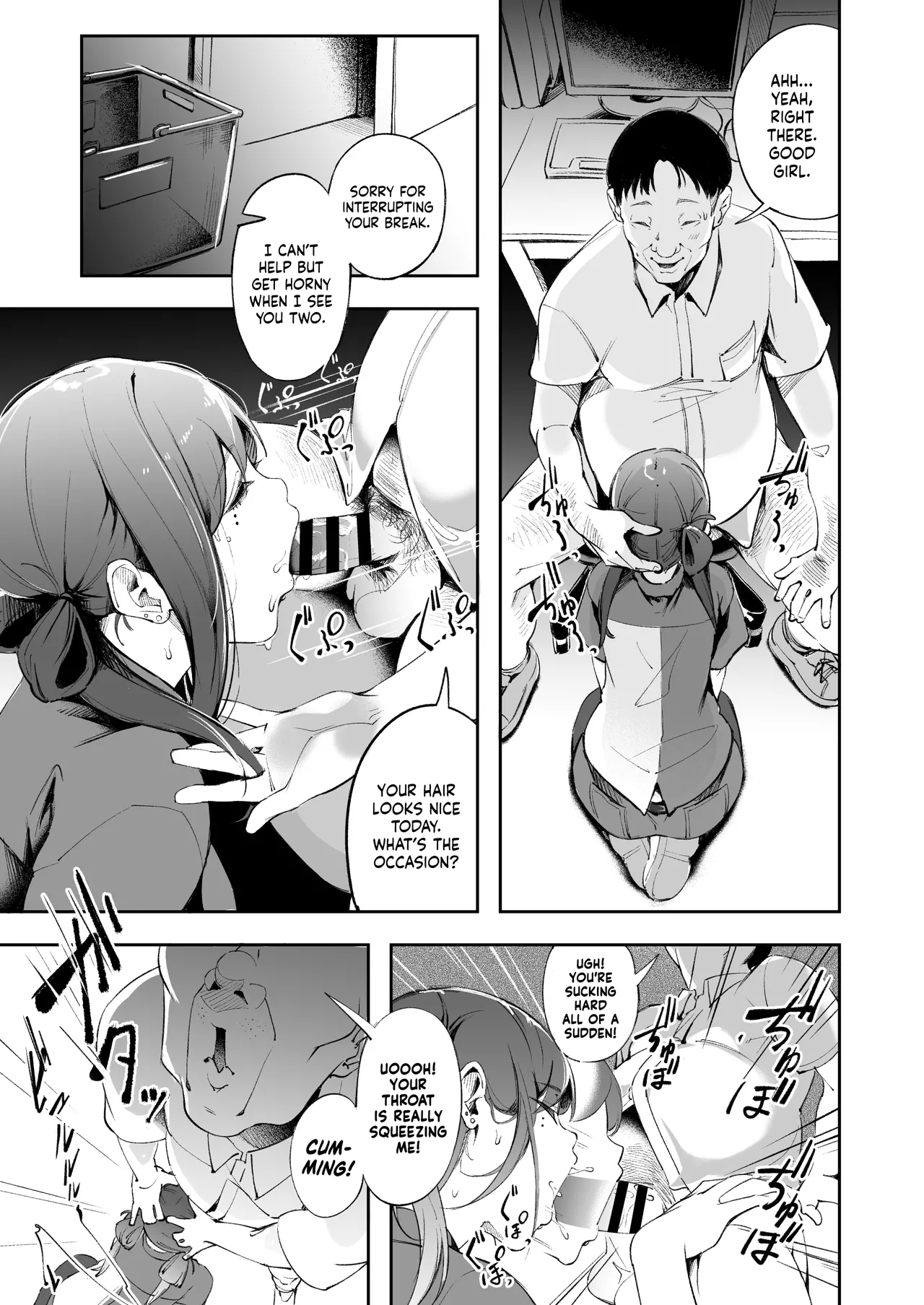 Seishun to Backyard | The Youth and The Backyard - Page 34