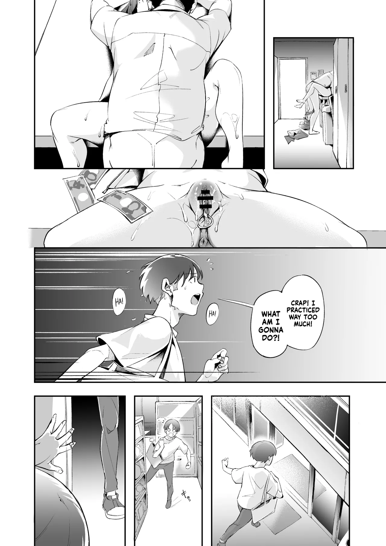 Seishun to Backyard | The Youth and The Backyard - Page 47