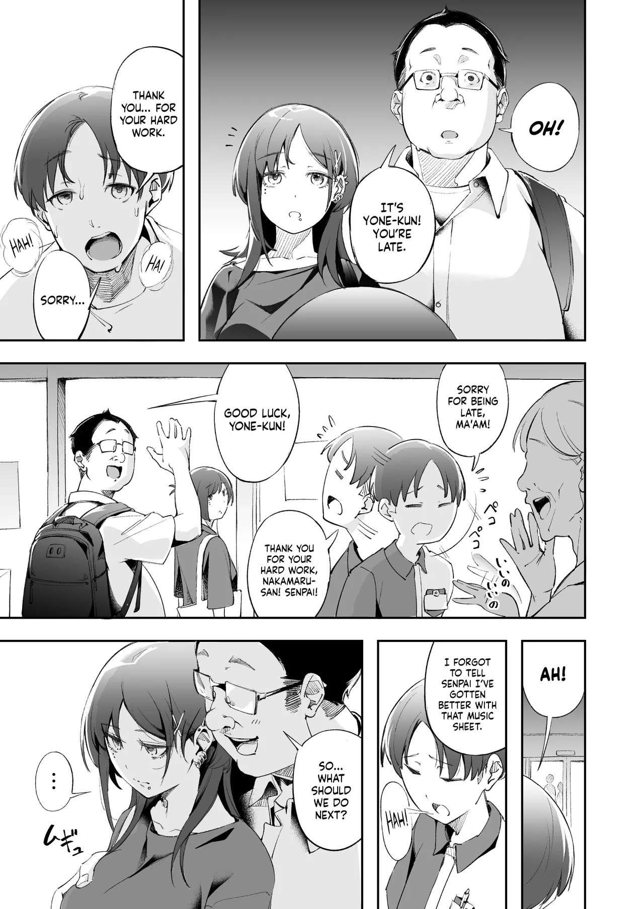 Seishun to Backyard | The Youth and The Backyard page 48 original parody - sweating kissing hentai manga - read online free