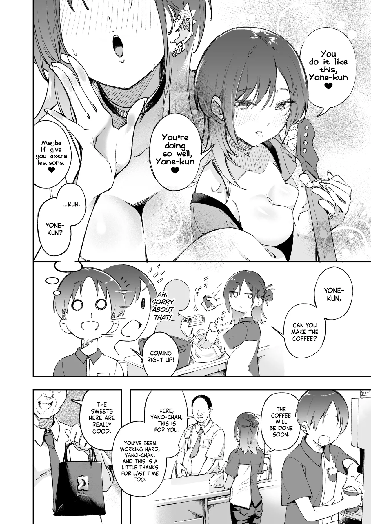 Seishun to Backyard | The Youth and The Backyard page 9 original parody - sweating kissing hentai manga - read online free