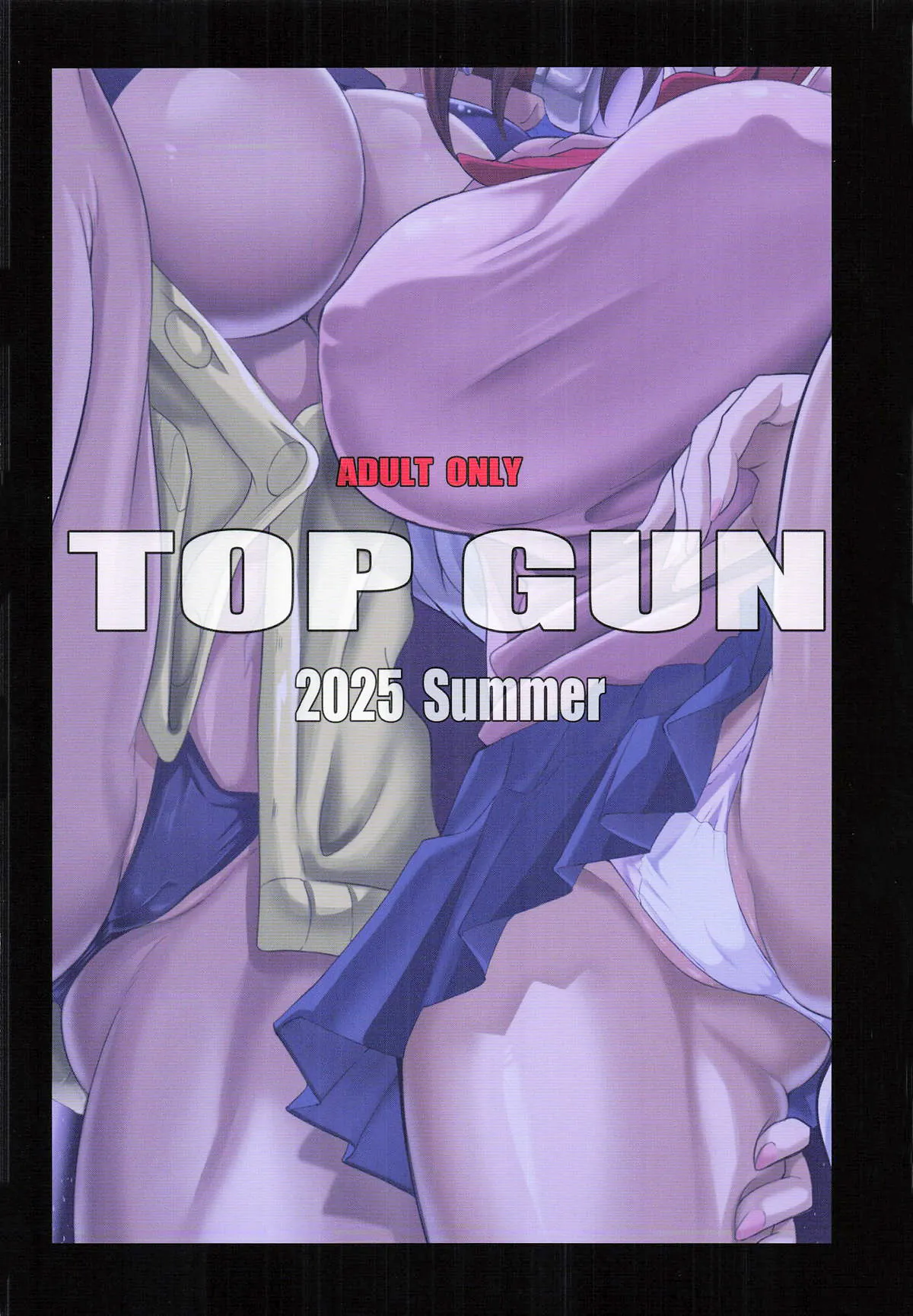 MOE/MOE/MOMO II page 38 featuring momo ayase dandadan parody - futanari milf hentai manga - read online free