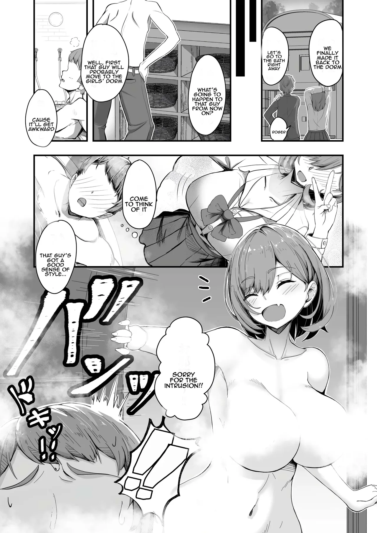 Page 10 of [Tempest (Imaki Ten, tatapopo)] Bishoujo TS Shite Choushi ni Notta Yuujin o Appli de Omocha ni suru Hon [Digital] [Tenuous Scans]