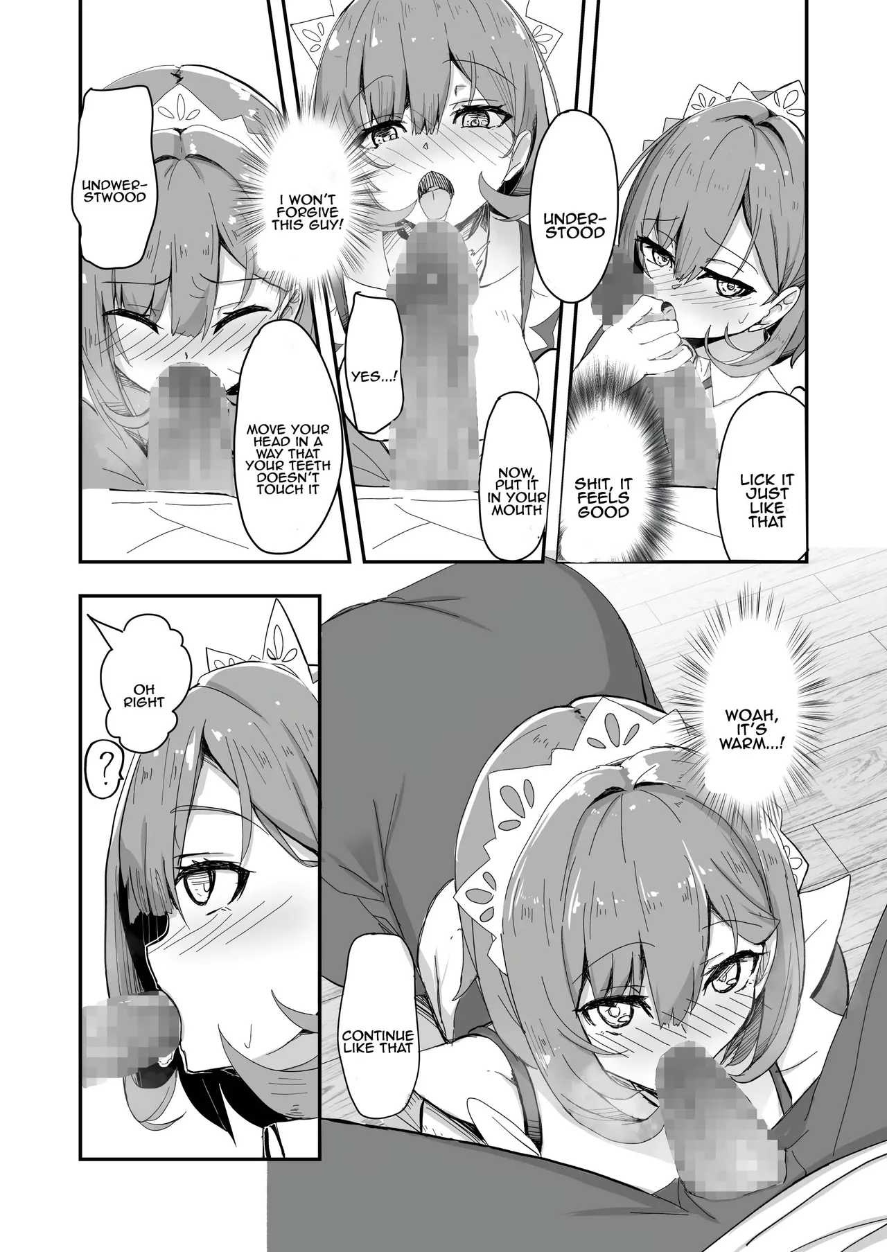 Bishoujo TS Shite Choushi ni Notta Yuujin o Appli de Omocha ni suru Hon - Page 18