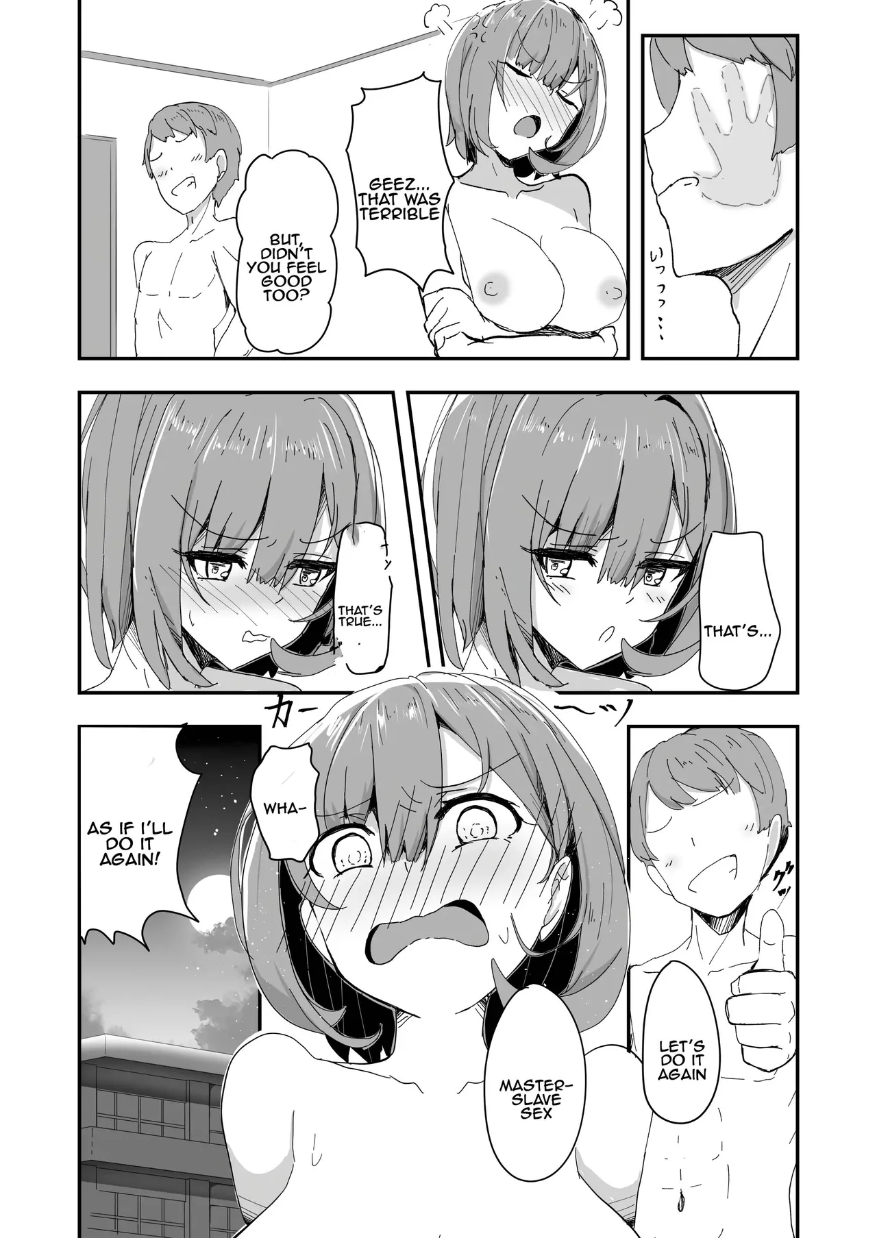Page 32 of Bishoujo TS Shite Choushi ni Notta Yuujin o Appli de Omocha ni suru Hon