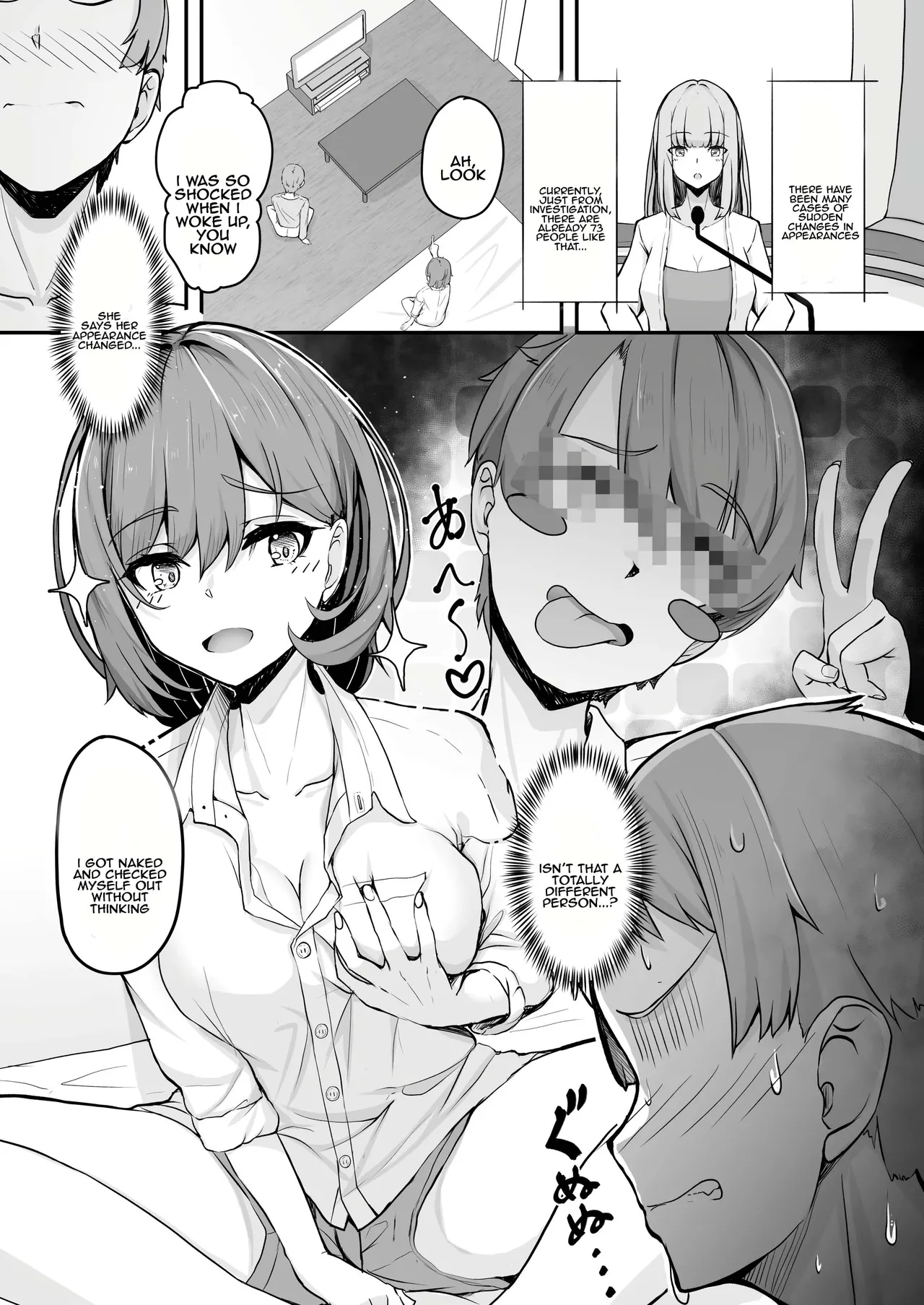Page 4 of Bishoujo TS Shite Choushi ni Notta Yuujin o Appli de Omocha ni suru Hon