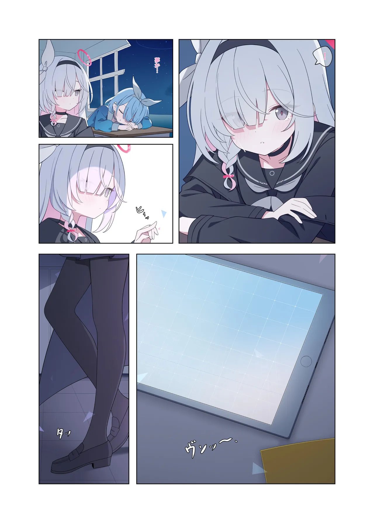 Page 4 of [Nijigen Jueyuantai (jyt)] Jinkou Chinou ga Koi ni Chuudoku Shichau (Blue Archive) [Digital]