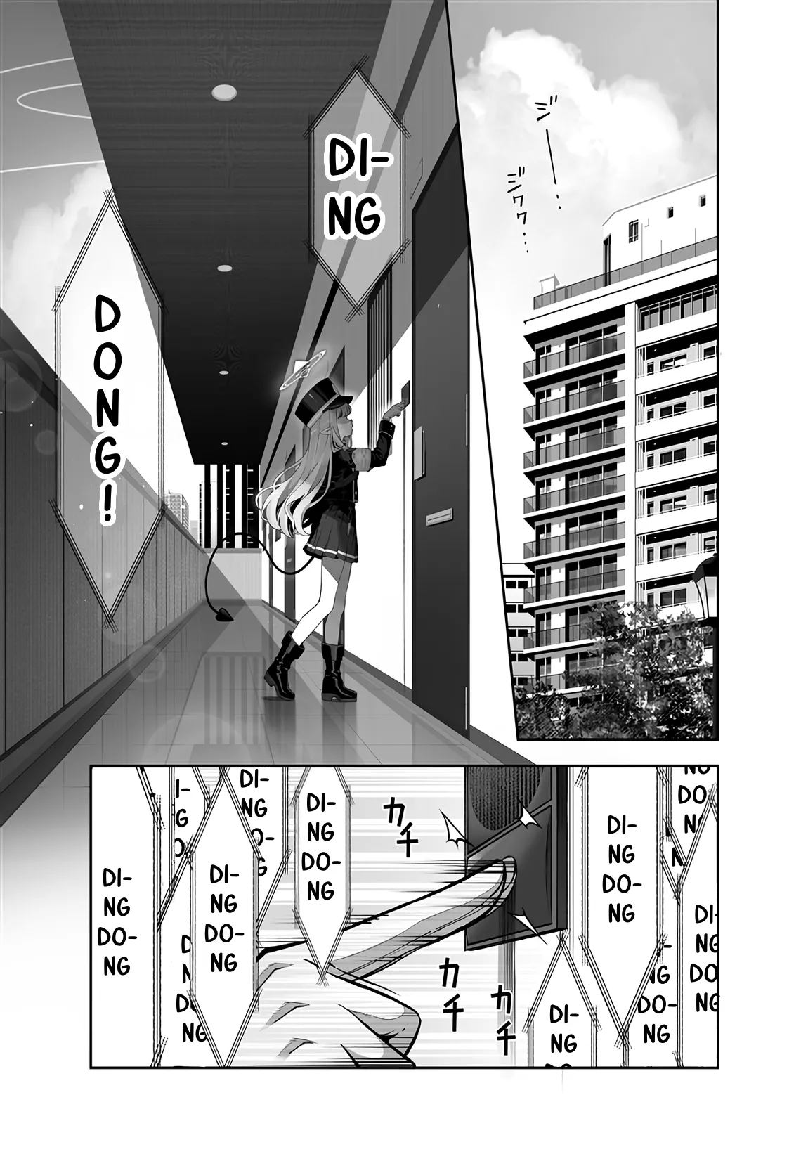 Page 2 of Tachibana Hikari wa Asobitai | Hikari Tachibana Wants to Play