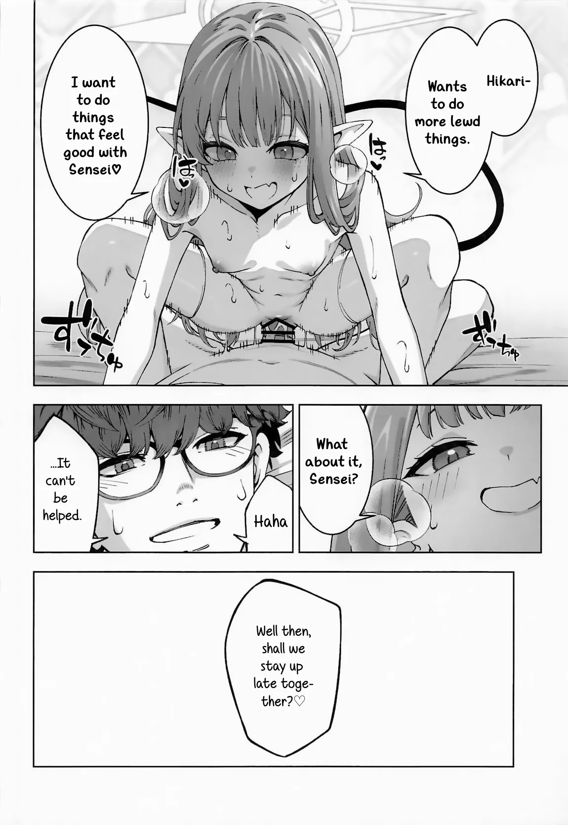 Tachibana Hikari wa Asobitai - Page 29