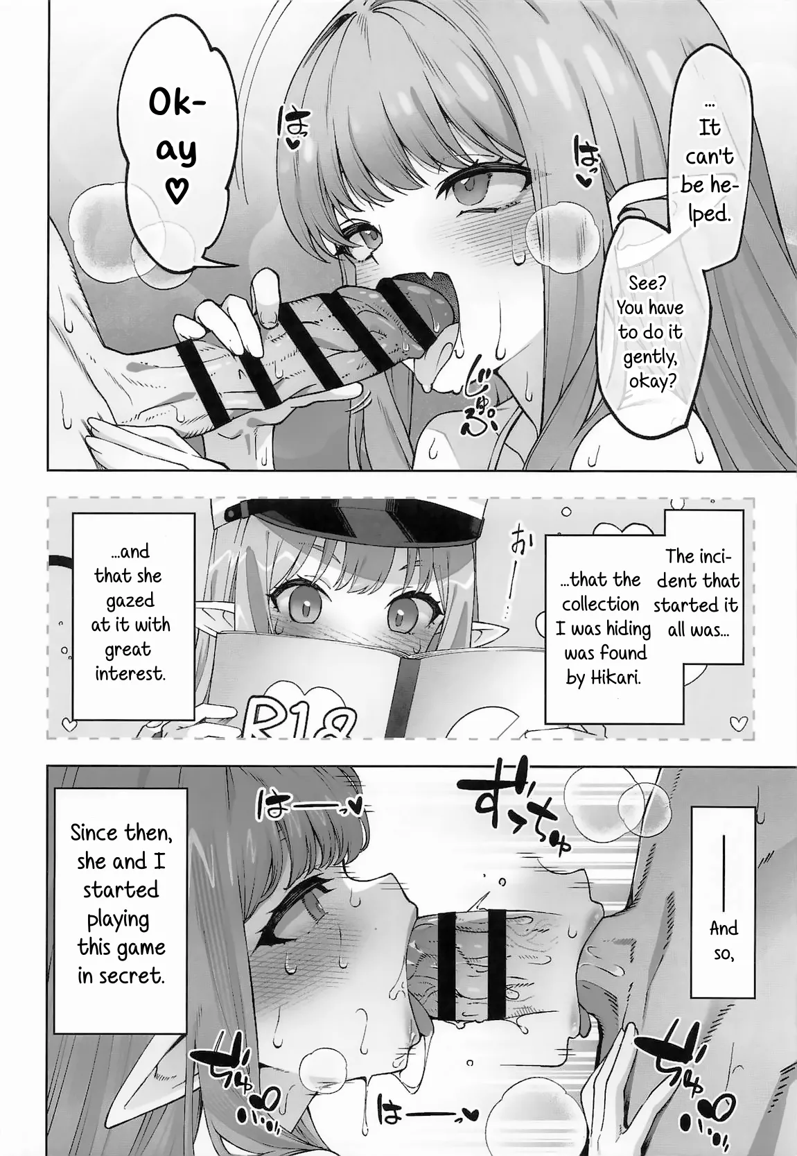 Tachibana Hikari wa Asobitai - Page 9