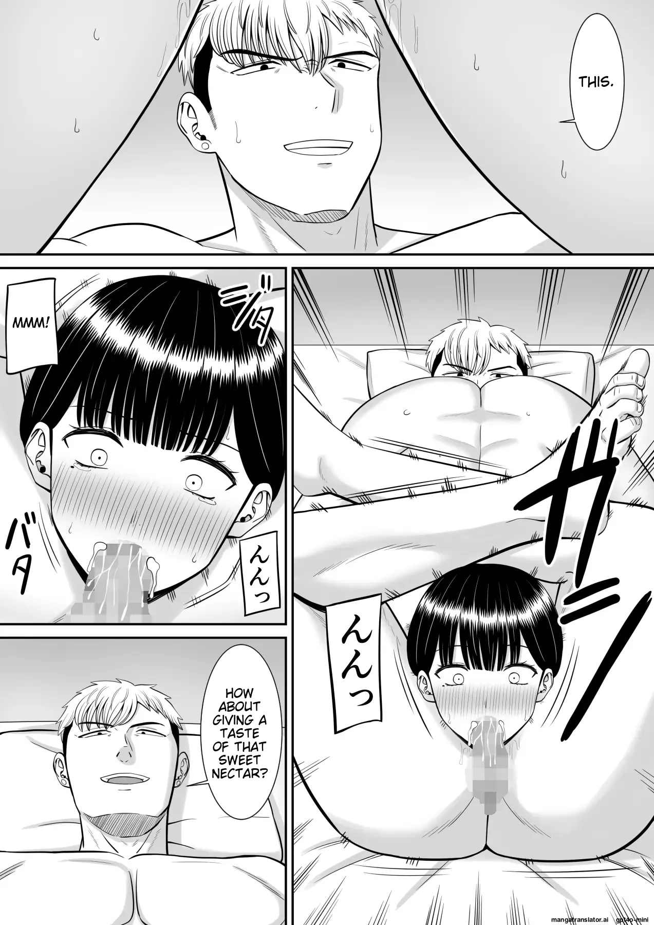 Ijimekko ni Haha o Netorareta Hanashi Dare ka Kikitai? | Anyone Want to Hear the Story of How My Mother Was Stolen? page 117 original parody - milf big breasts hentai manga - read online free