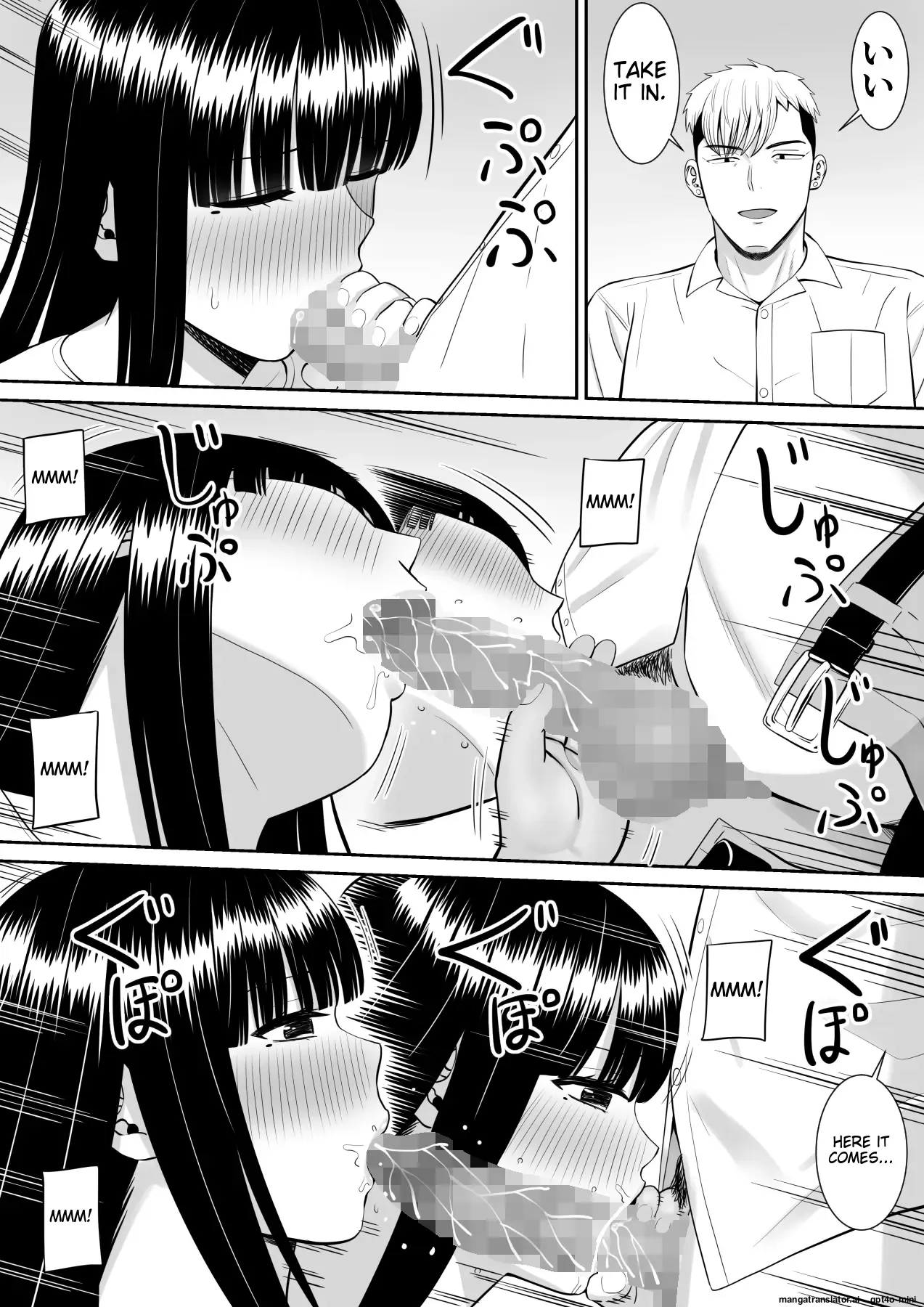 Ijimekko ni Haha o Netorareta Hanashi Dare ka Kikitai? | Anyone Want to Hear the Story of How My Mother Was Stolen? page 150 original parody - milf big breasts hentai manga - read online free