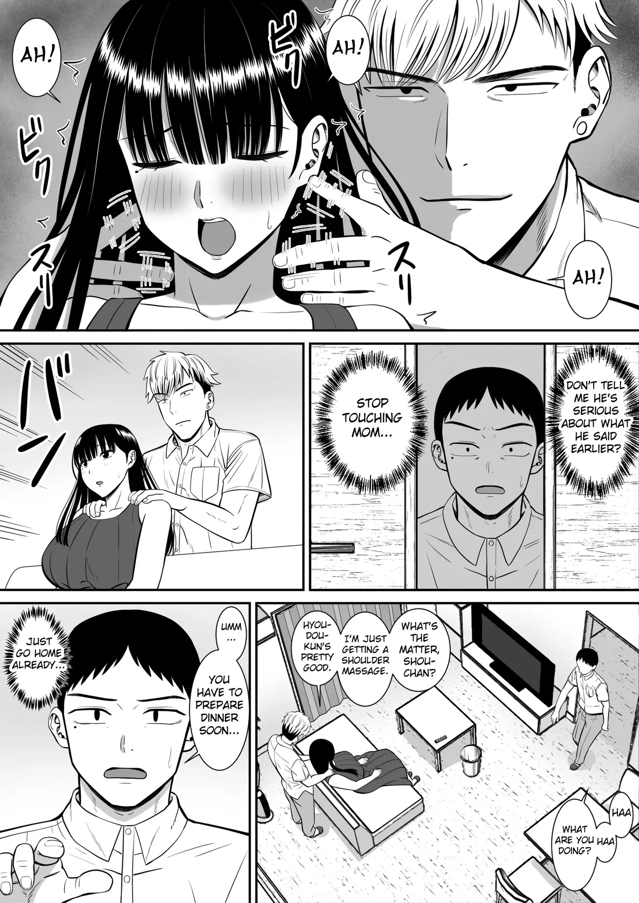 Ijimekko ni Haha o Netorareta Hanashi Dare ka Kikitai? | Anyone Want to Hear the Story of How My Mother Was Stolen? page 19 original parody - milf big breasts hentai manga - read online free