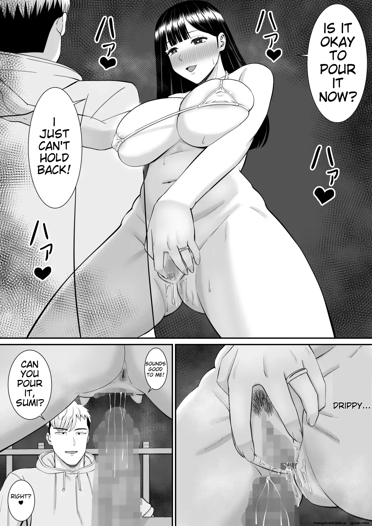 Ijimekko ni Haha o Netorareta Hanashi Dare ka Kikitai? | Anyone Want to Hear the Story of How My Mother Was Stolen? page 210 original parody - milf big breasts hentai manga - read online free