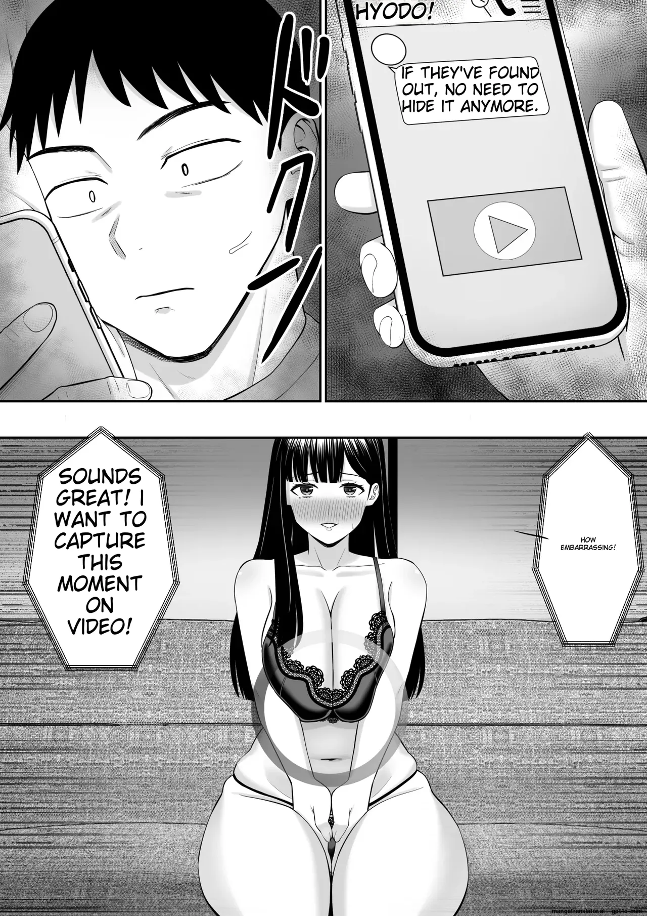 Ijimekko ni Haha o Netorareta Hanashi Dare ka Kikitai? | Anyone Want to Hear the Story of How My Mother Was Stolen? page 243 original parody - milf big breasts hentai manga - read online free
