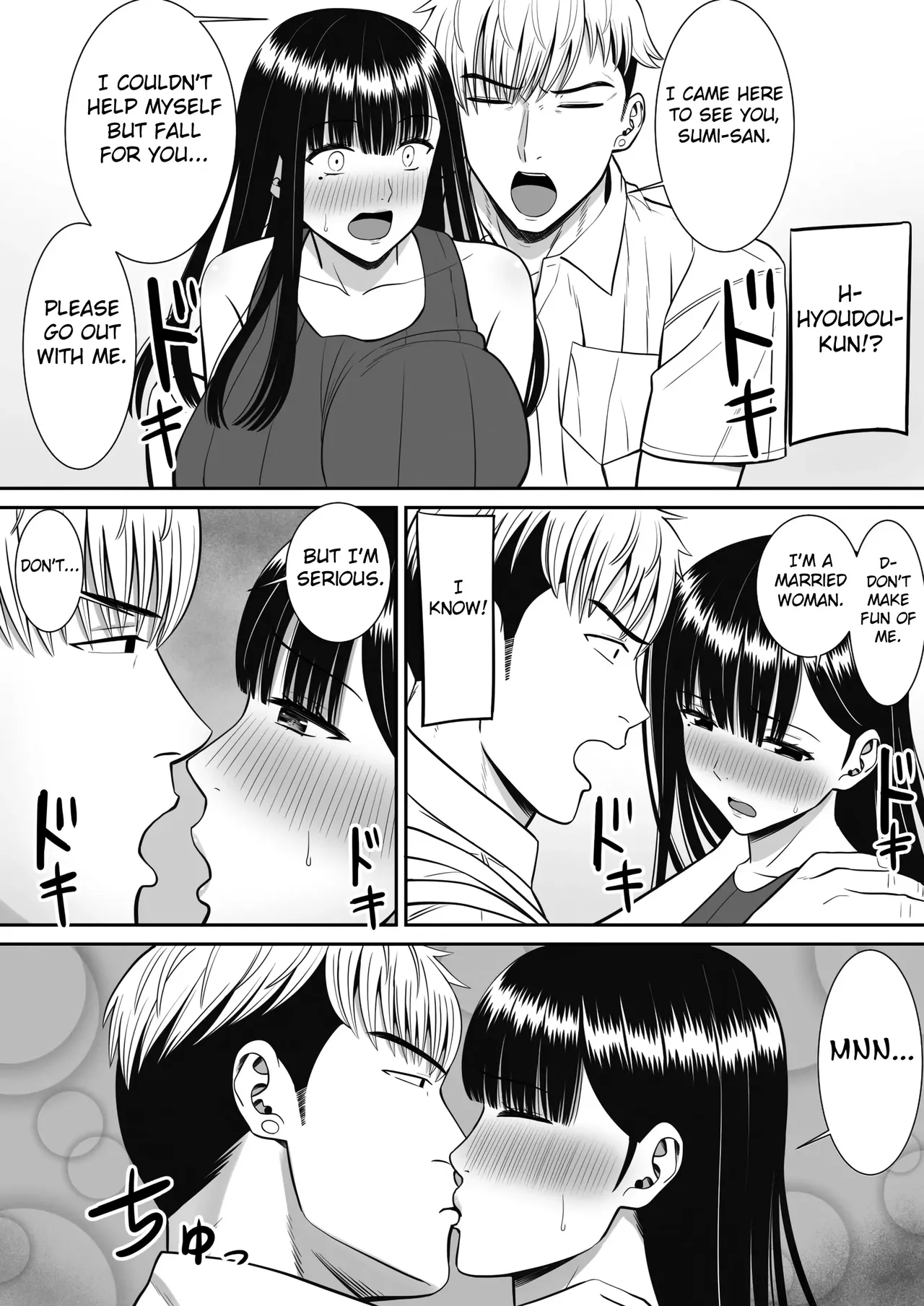 Ijimekko ni Haha o Netorareta Hanashi Dare ka Kikitai? | Anyone Want to Hear the Story of How My Mother Was Stolen? page 29 original parody - milf big breasts hentai manga - read online free