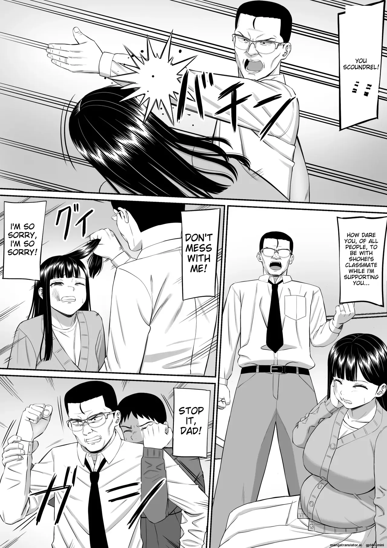 Page 331 of Ijimekko ni Haha o Netorareta Hanashi Dare ka Kikitai? | Anyone Want to Hear the Story of How My Mother Was Stolen?