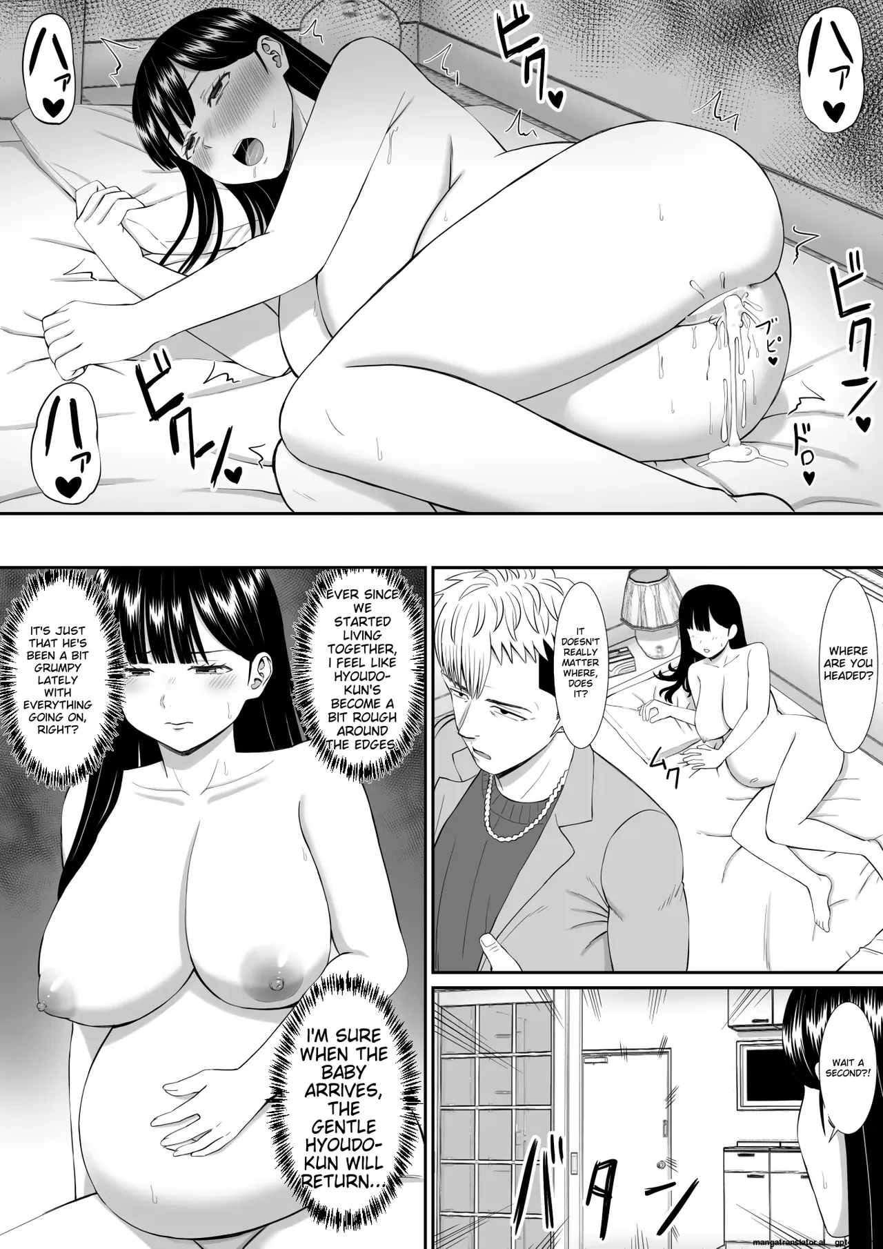 Ijimekko ni Haha o Netorareta Hanashi Dare ka Kikitai? | Anyone Want to Hear the Story of How My Mother Was Stolen? page 350 original parody - milf big breasts hentai manga - read online free