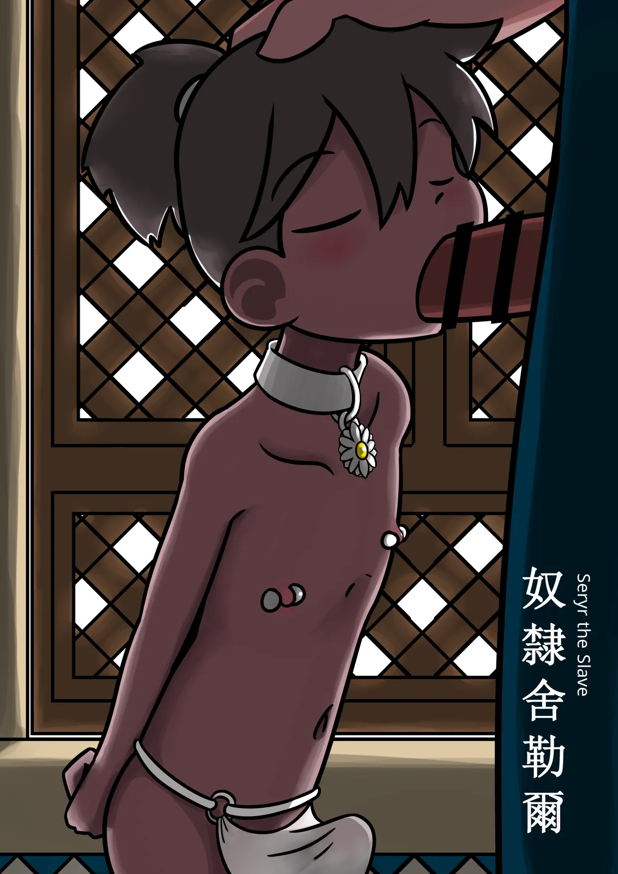 Preview page 1
