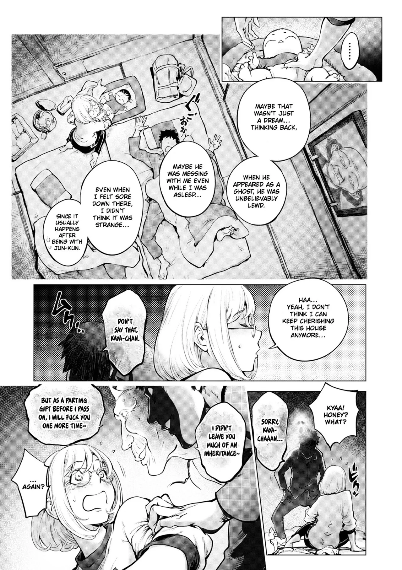 Kaya-nee and the Old Man Memories page 35 - inseki milf hentai manga - read online free
