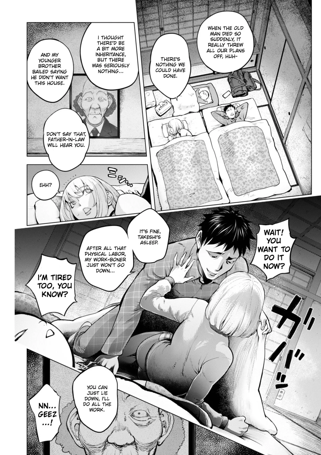 Page 4 of Kaya-nee and the Old Man Memories