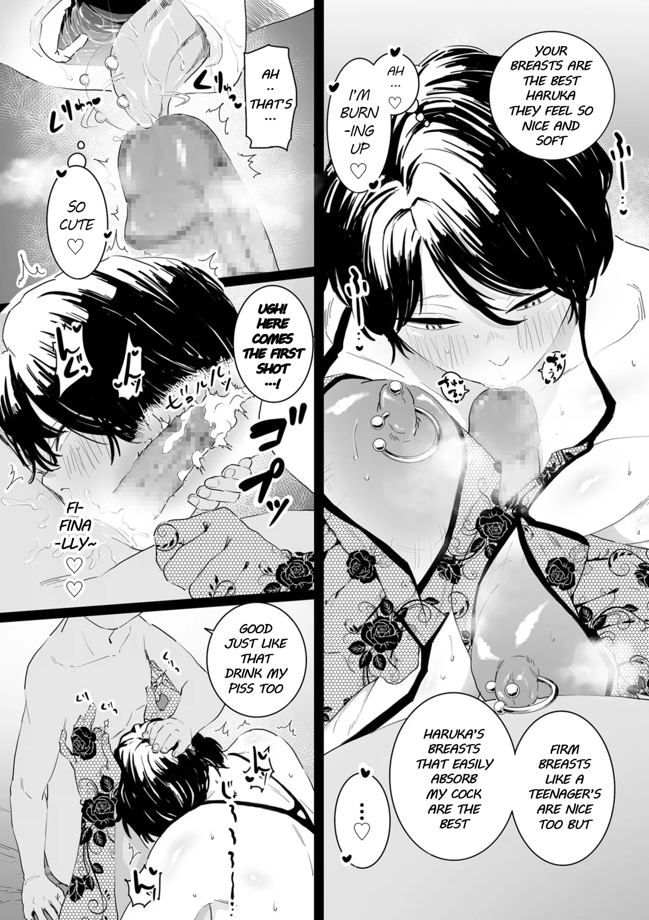 Sayonara Kaa-san | Goodbye, Mom - Page 20