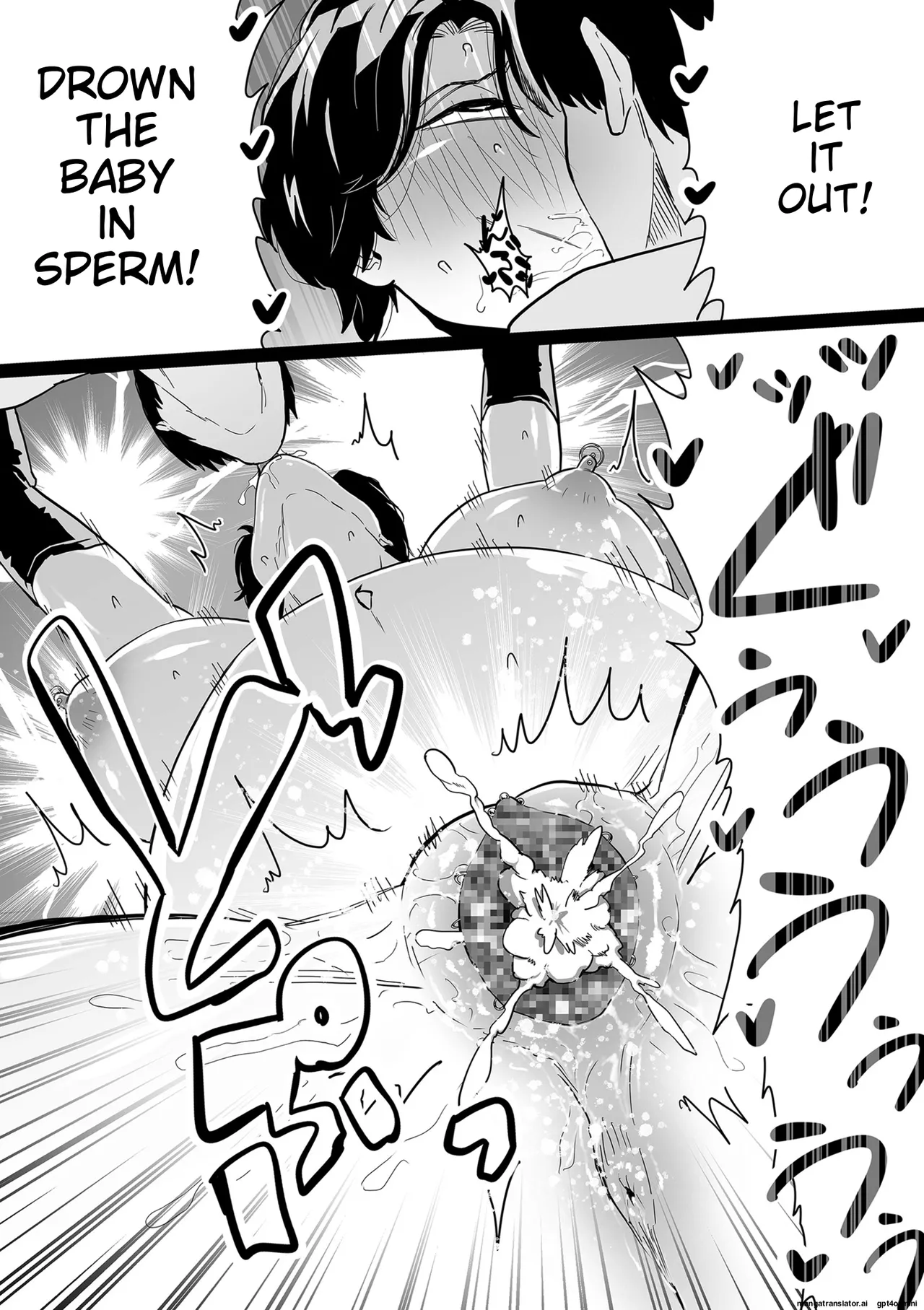 Sayonara Kaa-san | Goodbye, Mom - Page 43