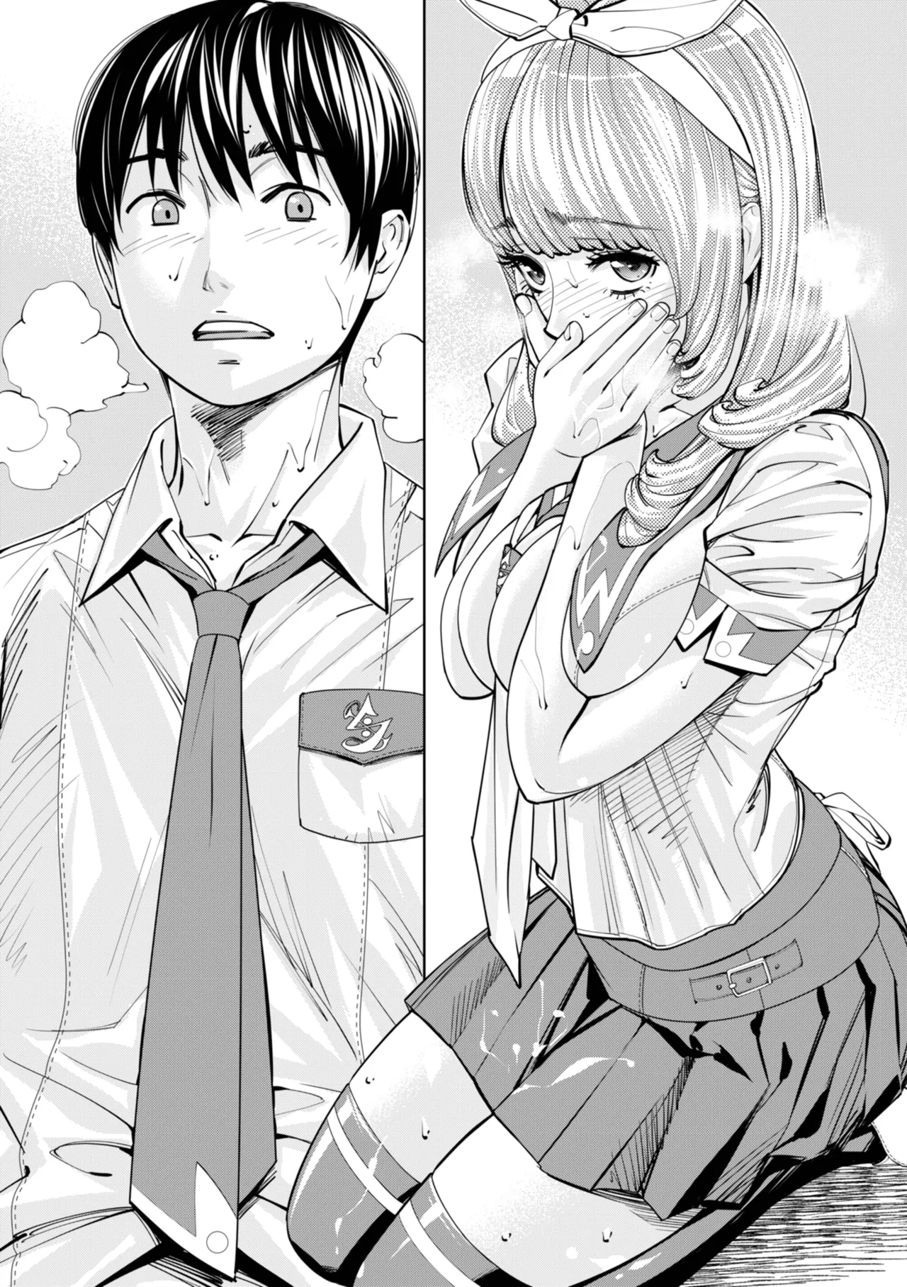 Chitose page 54 - squirting sweating hentai manga - read online free