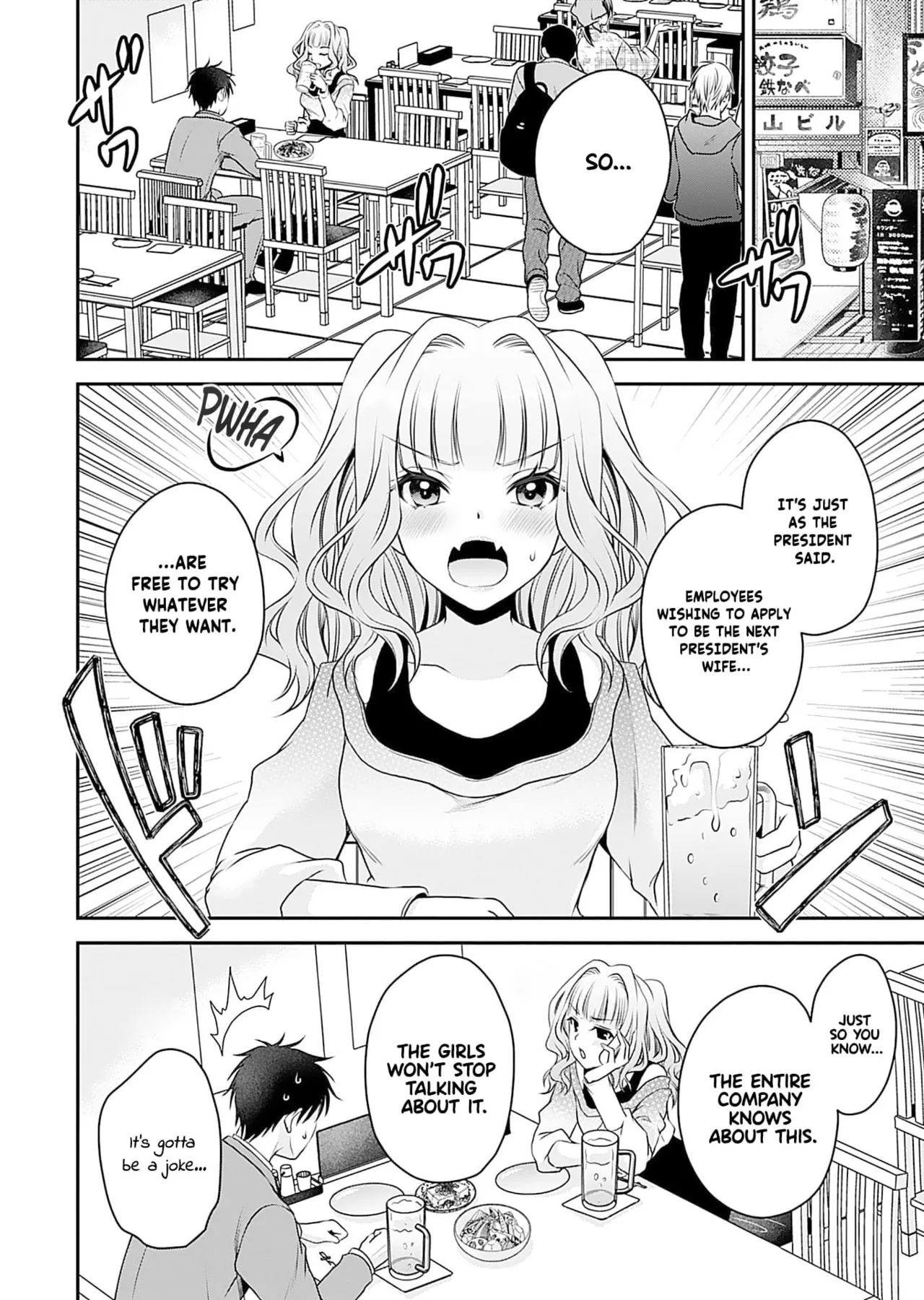 Motokano-tachi to Ya Re Naoshi!? CHAPTER 2 - Page 11