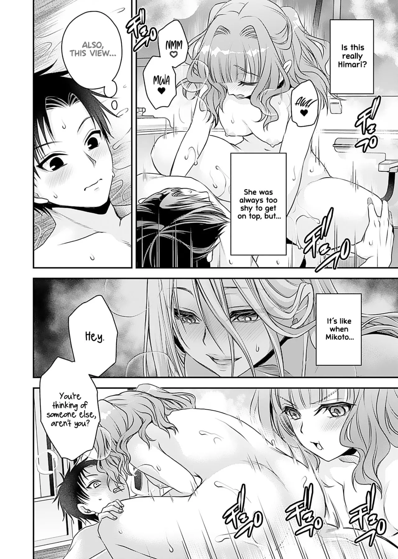 Motokano-tachi to Ya Re Naoshi!? CHAPTER 2 page 21 - business suit multi-work series hentai manga - read online free