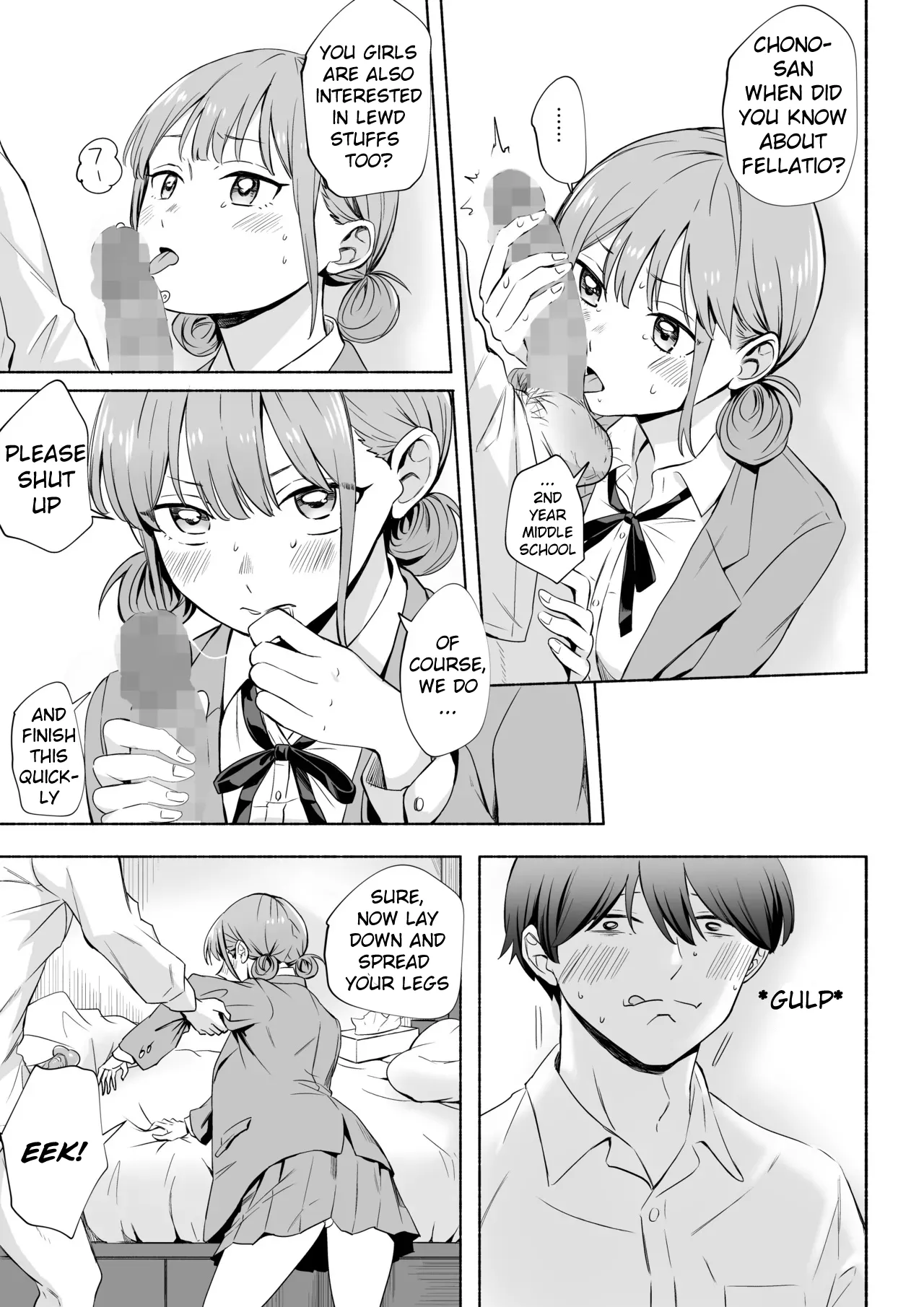 Leotard o Kitenai no Baremashita | I was caught not wearing a leotard - Page 15