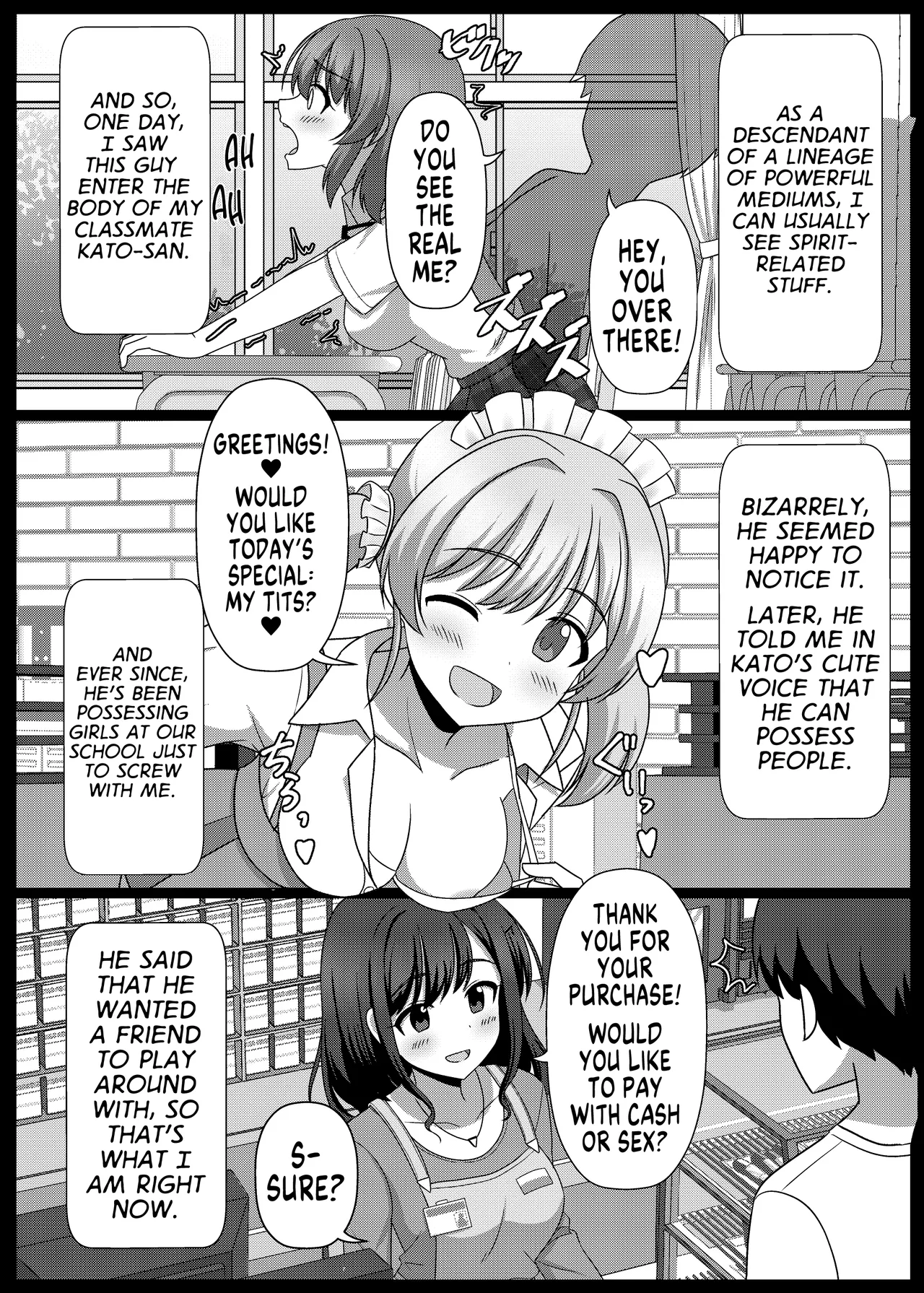 Page 4 of Yuuwaku | Temptation