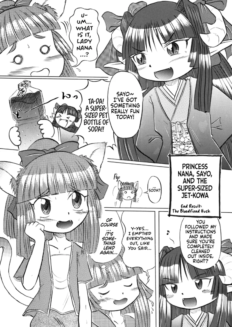 Page 1 of [PH-Bu (Murakami Takashi)] Pet Bottle Fairy Marimo - Part 2 [English] [Castle TL]