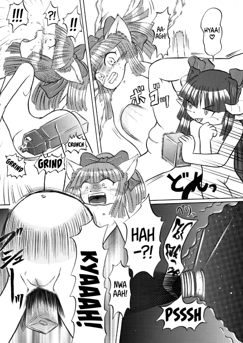 Page 3 of [PH-Bu (Murakami Takashi)] Pet Bottle Fairy Marimo - Part 2 [English] [Castle TL]