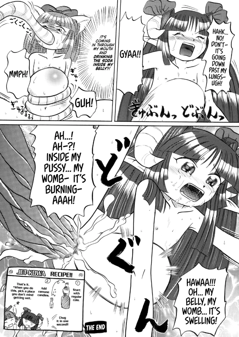 Preview page 5