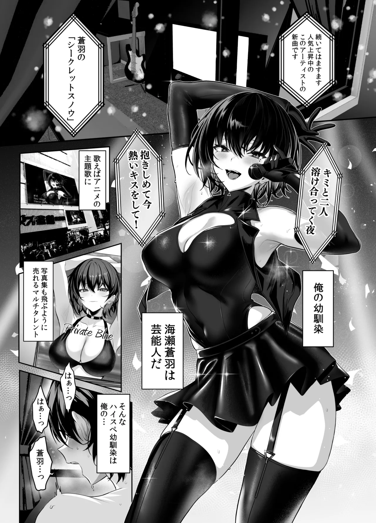 Preview page 1