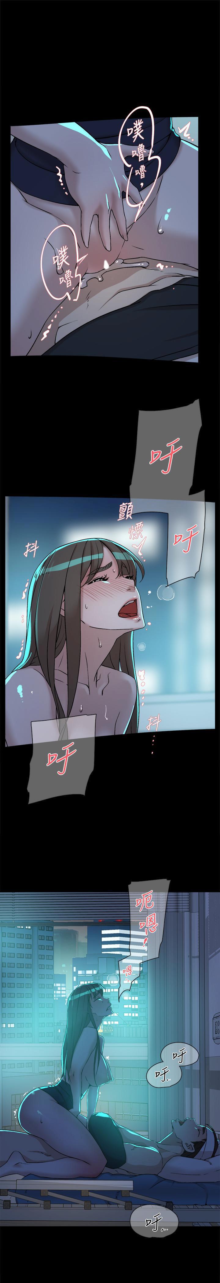 她的高跟鞋 128-132 END page 45 - webtoon hentai manga - read online free