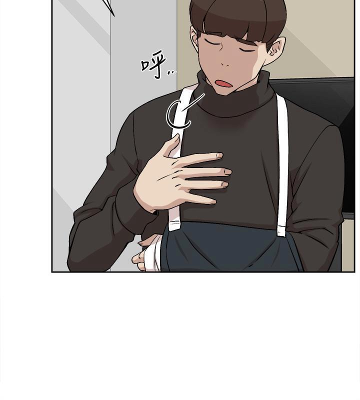 她的高跟鞋 128-132 END page 55 - webtoon hentai manga - read online free