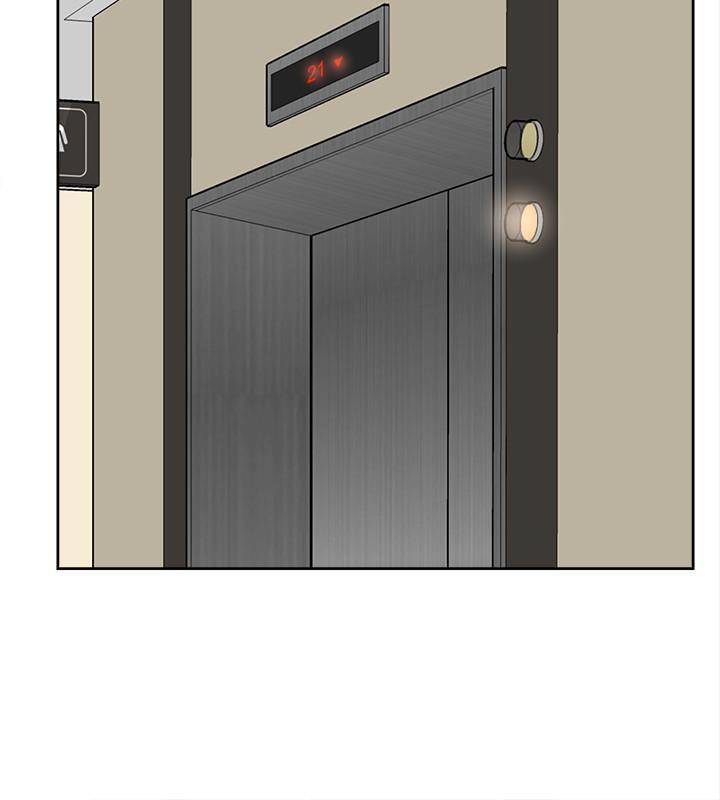 她的高跟鞋 128-132 END page 77 - webtoon hentai manga - read online free