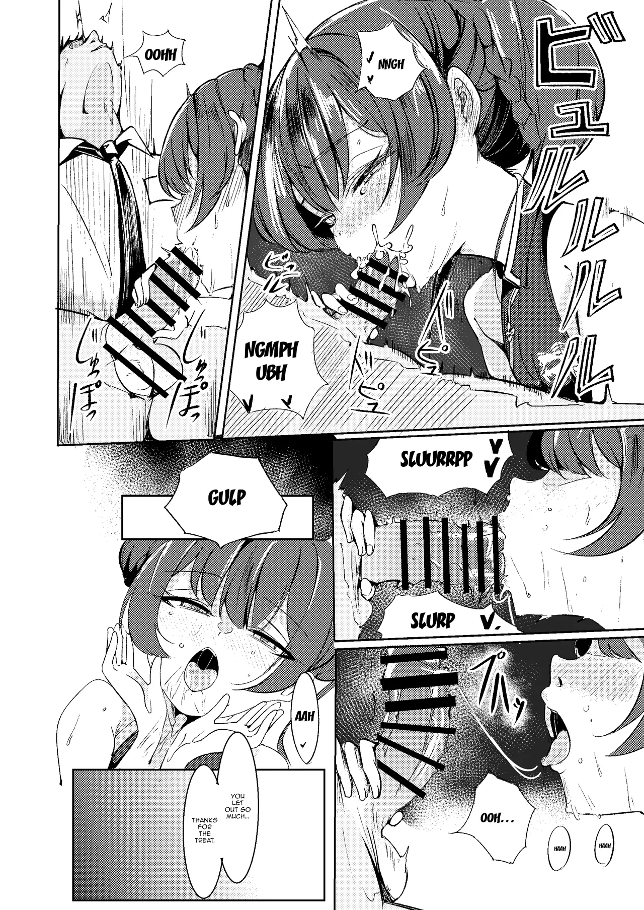 Sensei to no Seikou o Zuuutto... Matte otta no ja / I've Been Waiting For A Long Time To Have Intercourse With Sensei page 13 featuring sensei blue archive parody - defloration chinese dress hentai manga - read online free