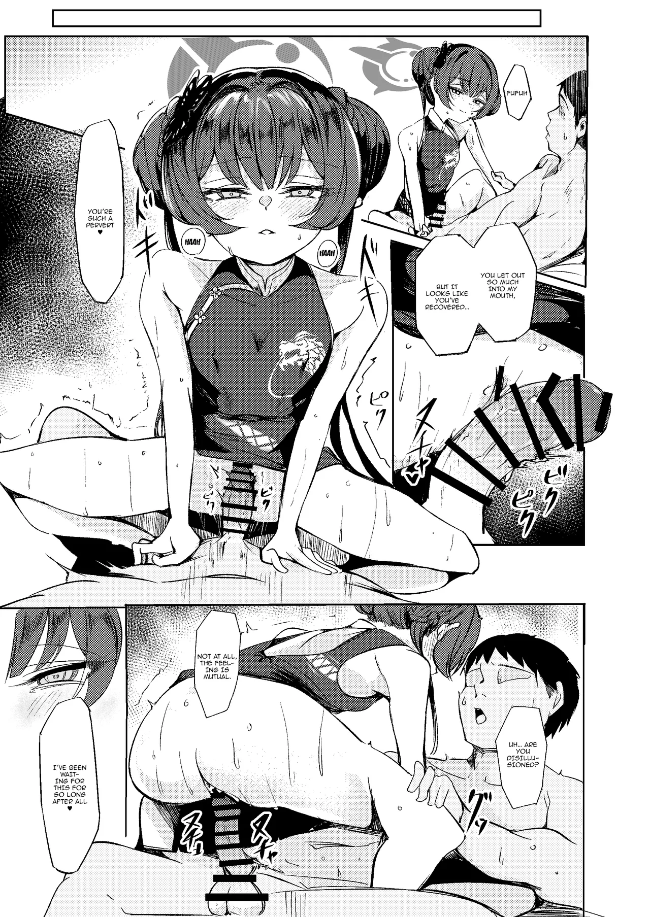 Sensei to no Seikou o Zuuutto... Matte otta no ja | I've Been Waiting For A Long Time To Have Intercourse With Sensei - Page 14