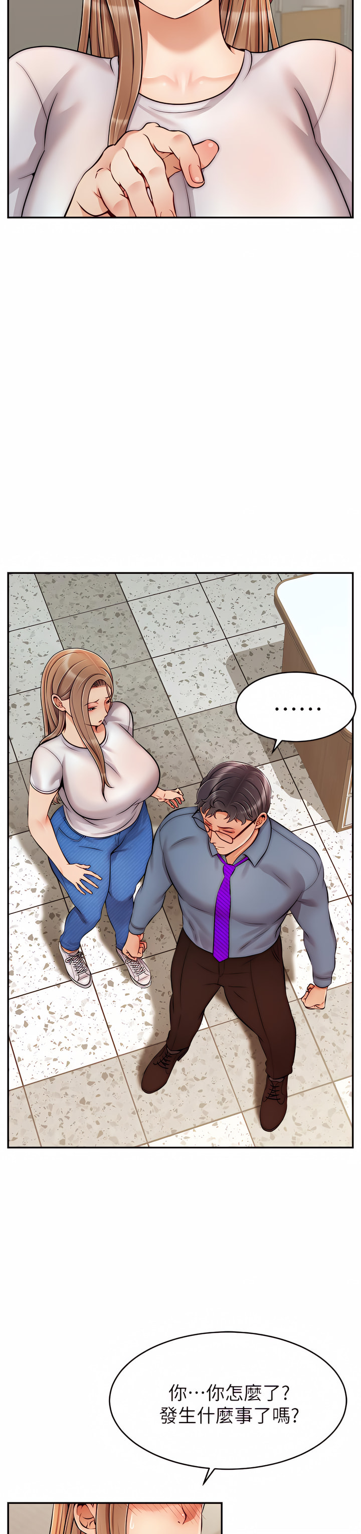 爸爸，请进!  | 爸爸，請進！46-50 END page 141 - webtoon hentai manga - read online free