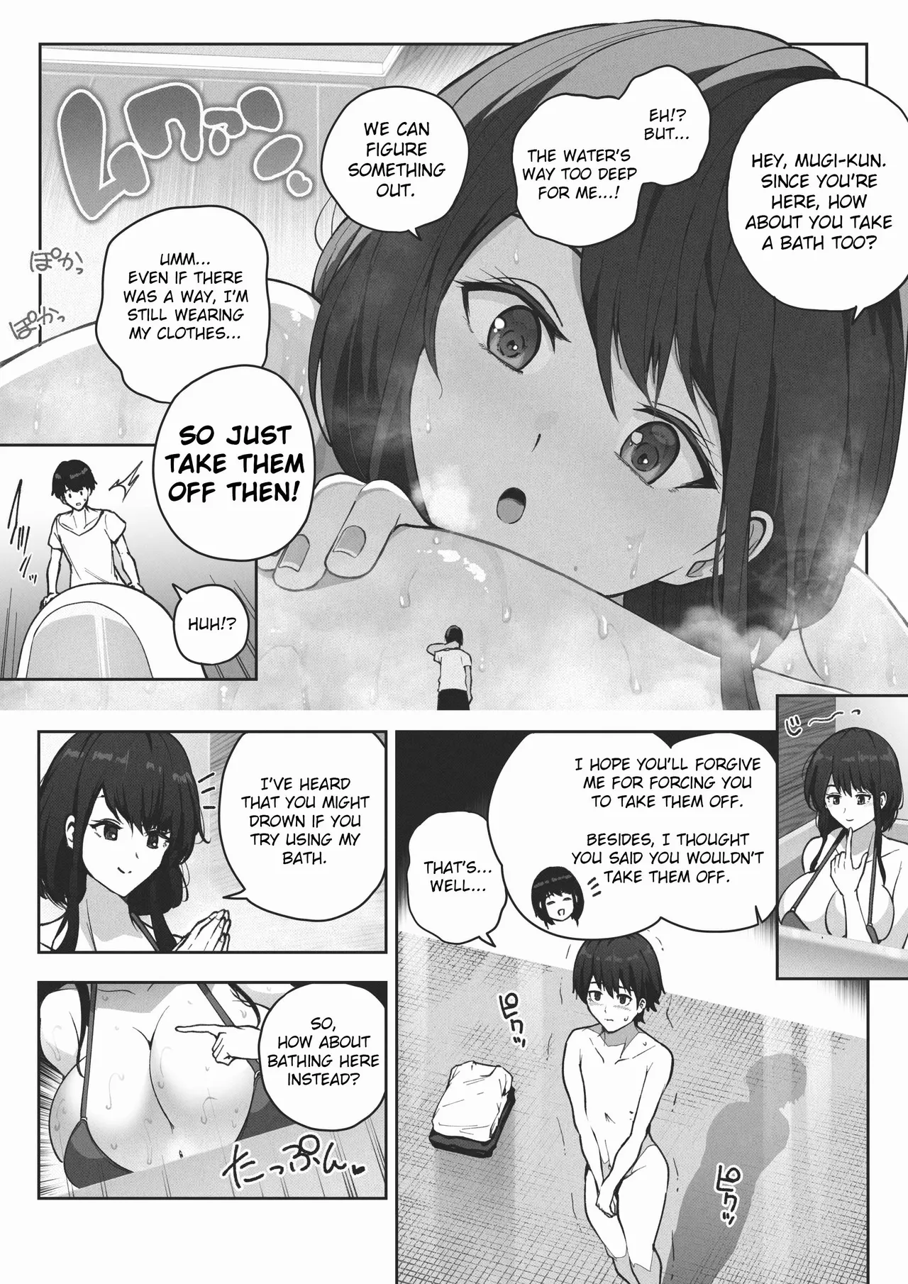 Page 7 of (Soryuu) I Work for a Giantess
