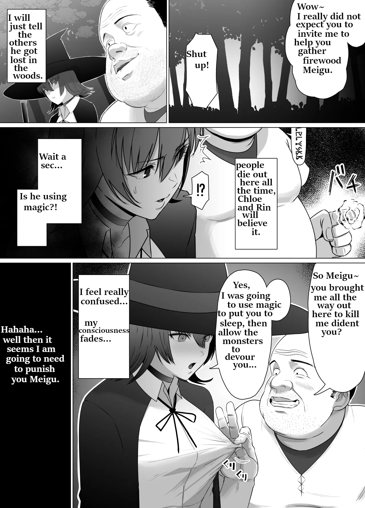 Geriatric Dragons dogma page 26 original parody - witch group hentai manga - read online free