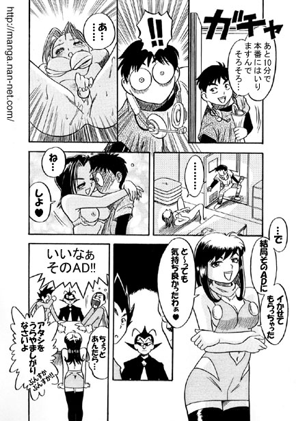 Kokuchou Club Vol. 5 page 12 - females only masturbation hentai manga - read online free