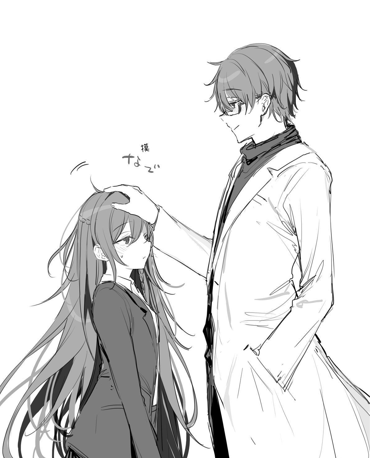 [a.m. (Gozen)] Kanja-san to Sensei - PATIENT & SCHOOL NURSE | 患者小姐與醫生 [Chinese] [星詠失格] [Digital] page 74 original parody - squirting cunnilingus hentai manga - read online free