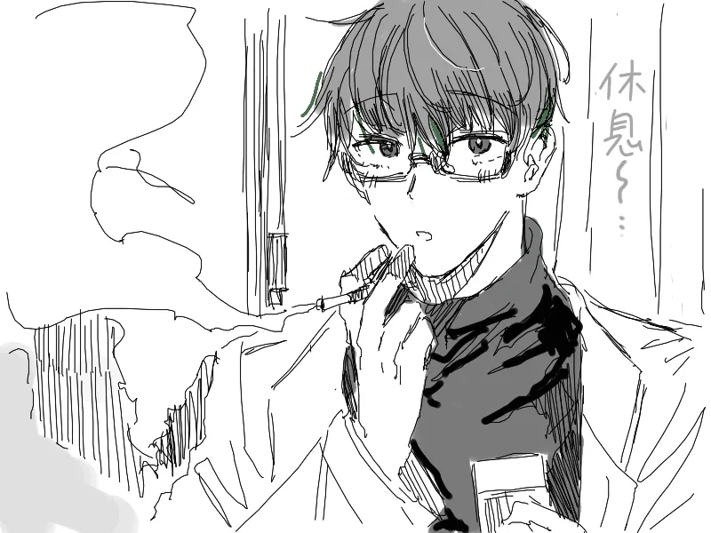 [a.m. (Gozen)] Kanja-san to Sensei ~Love Hotel de no Ouse~ - PATIENT & SCHOOL NURSE | 患者小姐与老师～在爱情宾馆的幽会～ [Chinese] [阴湿女鬼男] [Digital] page 79 original parody - squirting glasses hentai manga - read online free