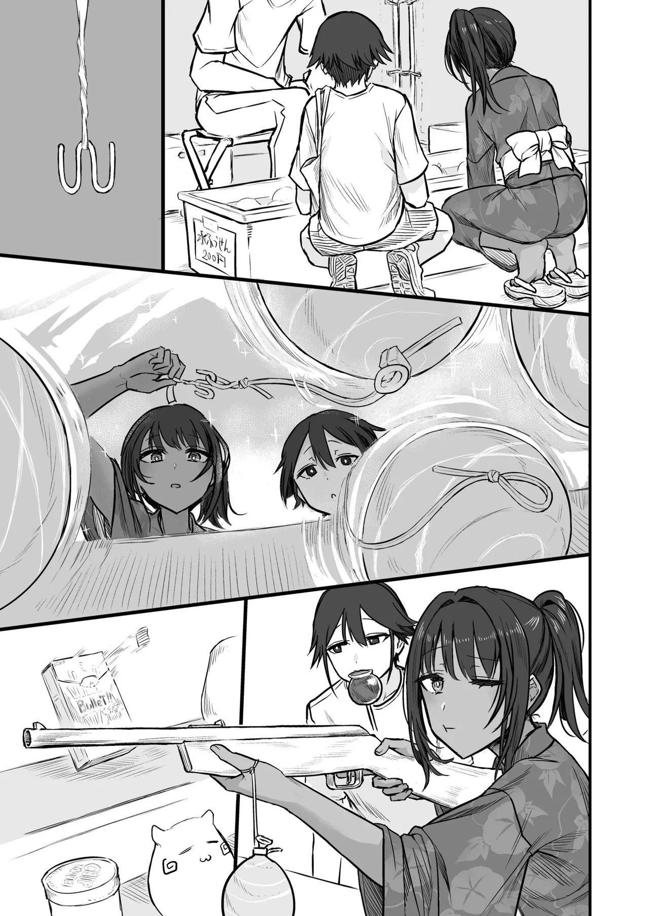 Hiyake Bishoujo ga Yuuwaku Shite Kurunda ga page 119 - sundress swimsuit hentai manga - read online free