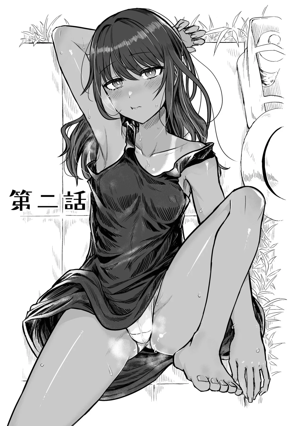 Hiyake Bishoujo ga Yuuwaku Shite Kurunda ga page 33 - sundress swimsuit hentai manga - read online free